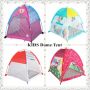 Monster kids play tent 